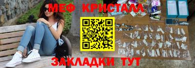 ALPHA PVP Кумертау