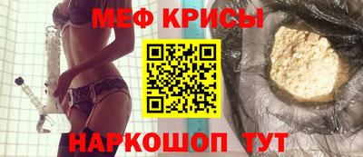 ALPHA PVP Кумертау