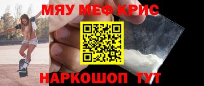 экстази Кулебаки