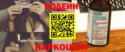 ALPHA PVP Кумертау
