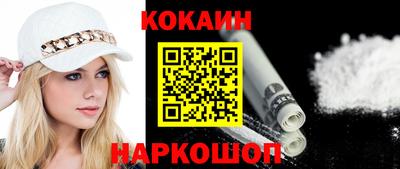 каннабис Кунгур