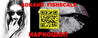 ALPHA PVP Кумертау