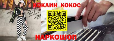 ALPHA PVP Кумертау