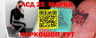 каннабис Кунгур
