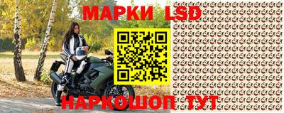 ALPHA PVP Кумертау