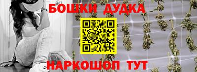 ALPHA PVP Кумертау