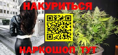 ALPHA PVP Кумертау