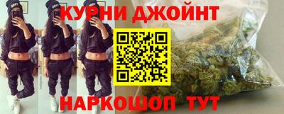 экстази Кулебаки