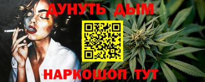 экстази Кулебаки