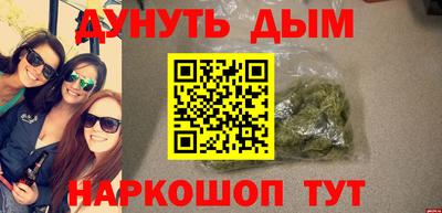 ALPHA PVP Кумертау