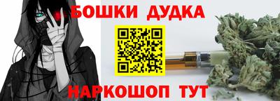 ALPHA PVP Кумертау