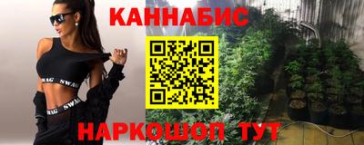экстази Кулебаки