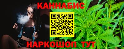 экстази Кулебаки