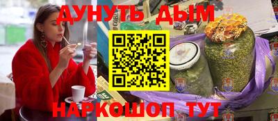 ALPHA PVP Кумертау