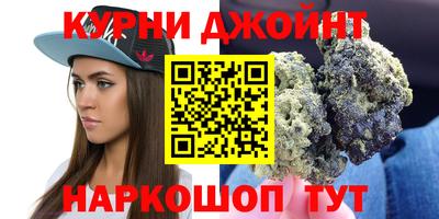 ALPHA PVP Кумертау