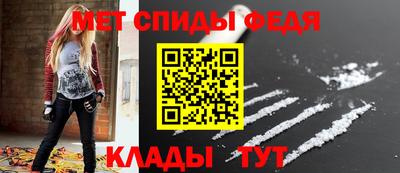 ALPHA PVP Кумертау