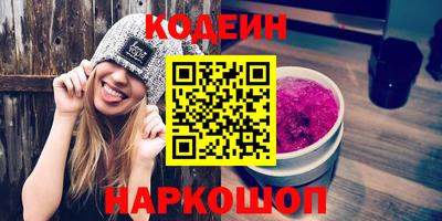 экстази Кулебаки