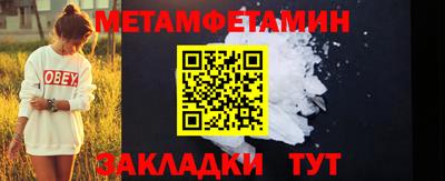 ALPHA PVP Кумертау