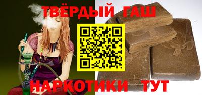 каннабис Кунгур