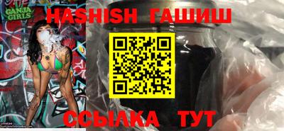 экстази Кулебаки