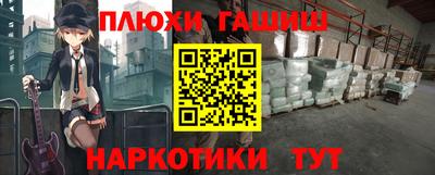 ALPHA PVP Кумертау