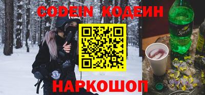 ALPHA PVP Кумертау