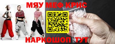 экстази Кулебаки