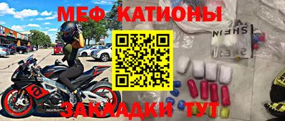 ALPHA PVP Кумертау