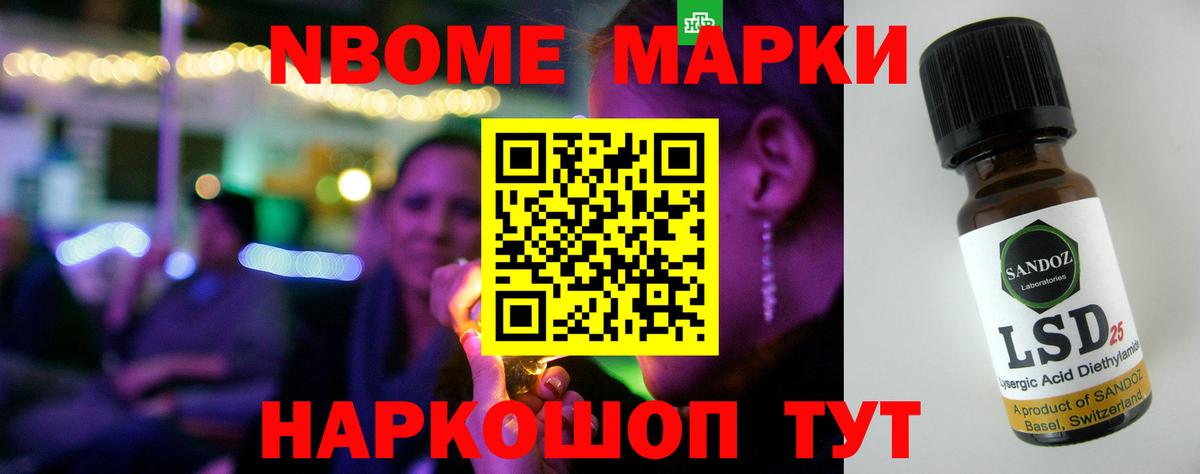 Каменск-Уральский  ЛСД экстази ecstasy  ЛСД экстази  Вход с VPN  ЛСД экстази кислота 